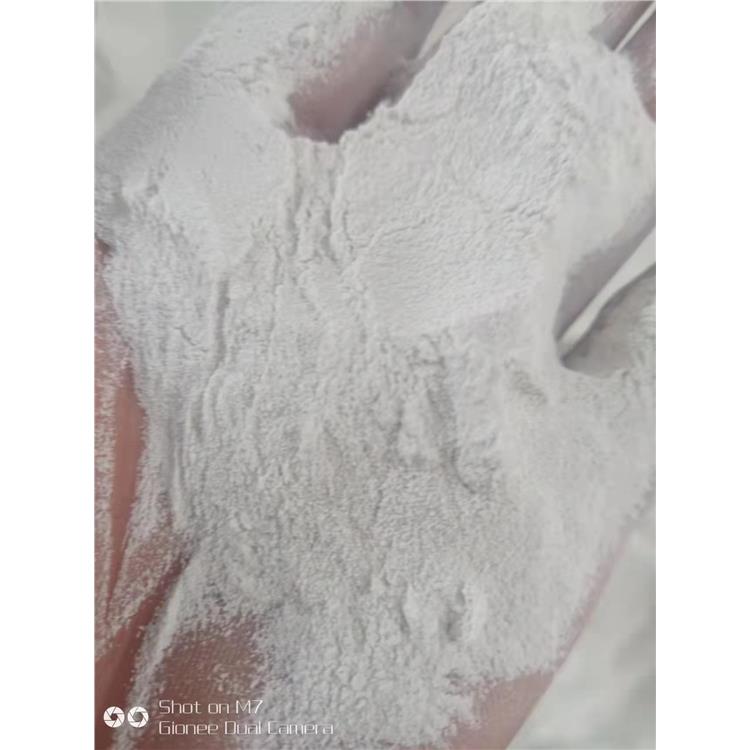黔南化纤纤维用碳酸镁包装规格